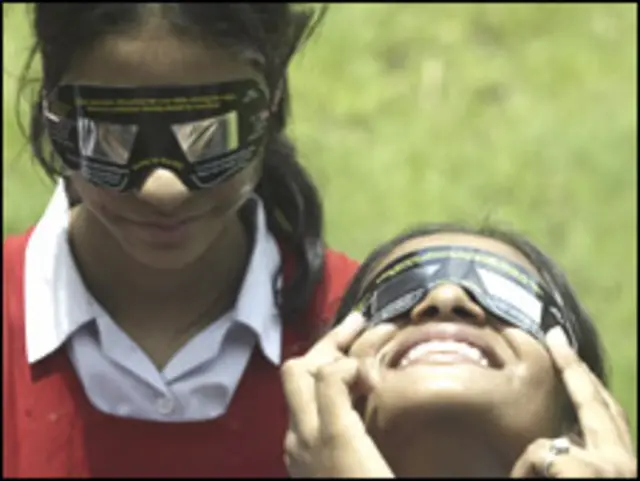 सूर्यग्रहण