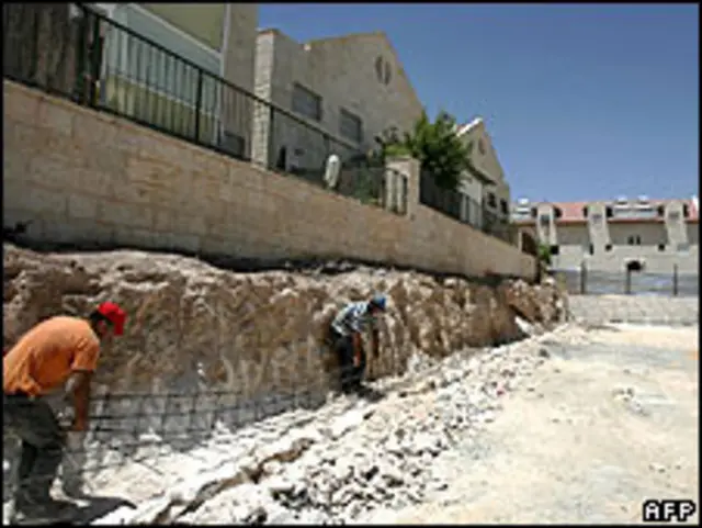 مستوطنة اسرائيلية