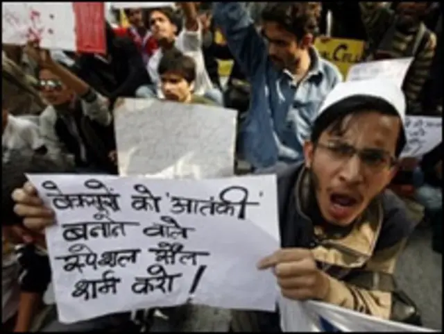 بٹلہ ہاؤس تصادم 