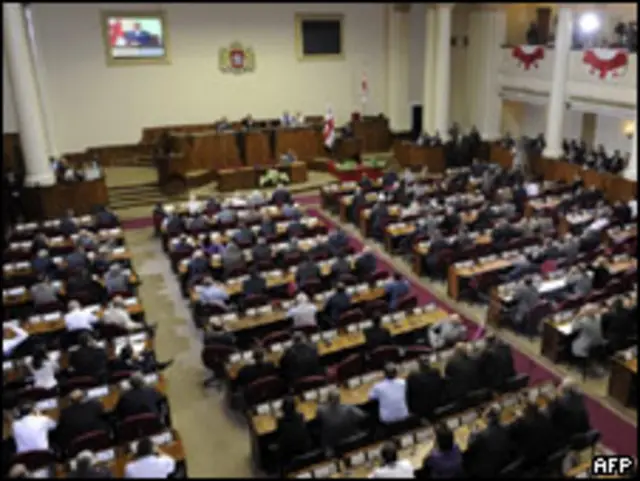 Сессия парламента Грузии