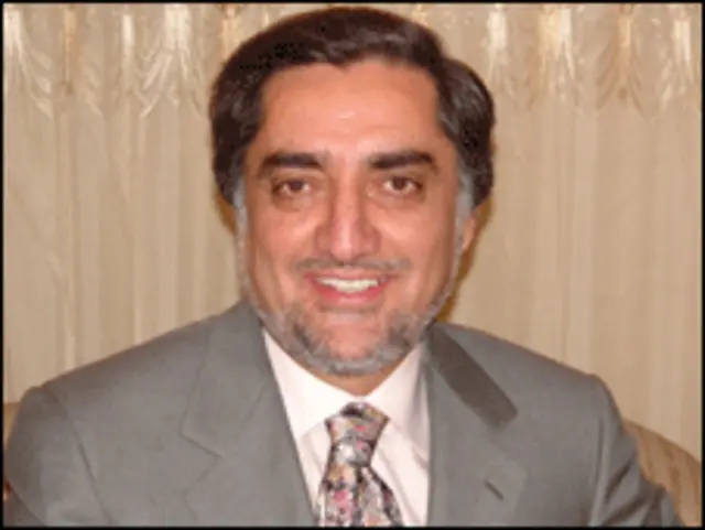 عبدالله عبدالله