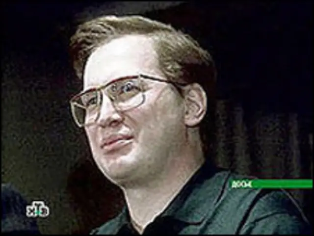 Сергей Мавроди в 1990-е годы