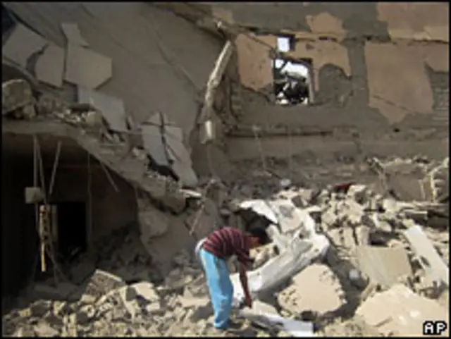 Место взрыва в Ираке