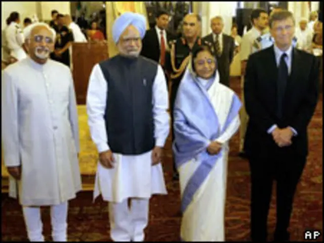 बिल गेट्स