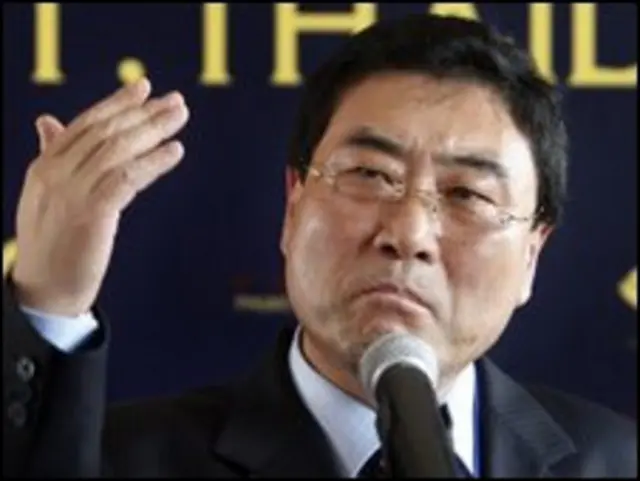 Представитель Северной Кореи