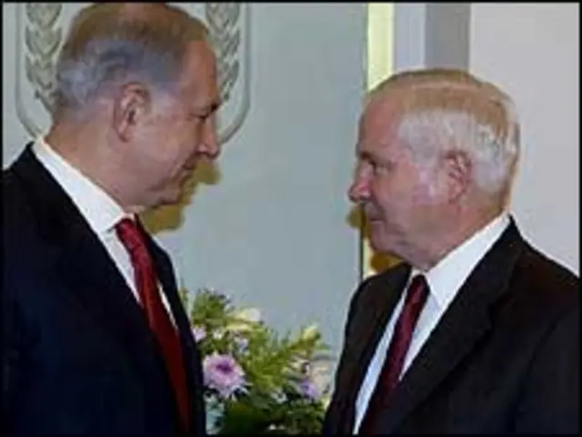 رابرٹ گیٹس اور بن یامین نیتھن یاہو