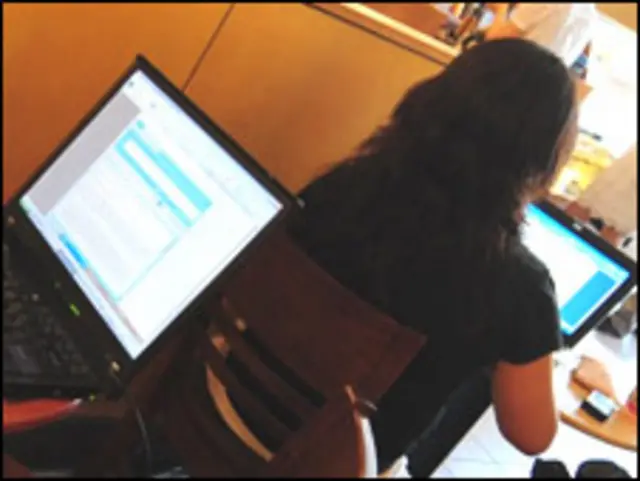 इंटरनेट