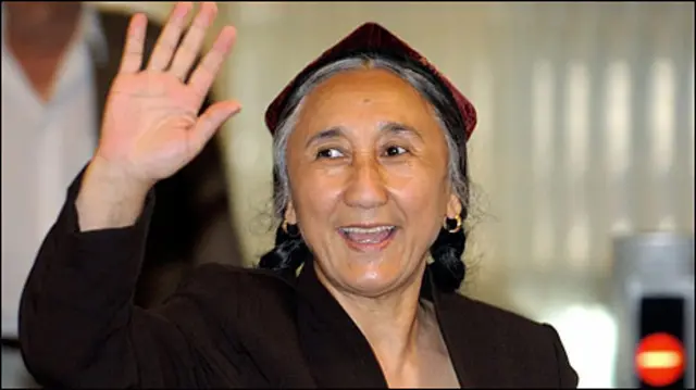 Bà Rebiya Kadeer tới Tokyo