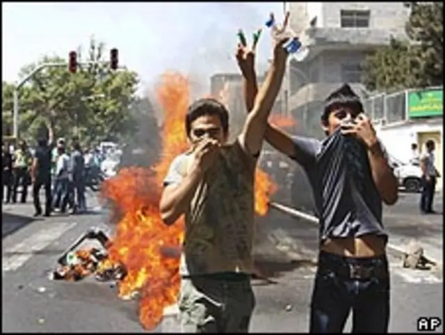 مظاهرة في طهران