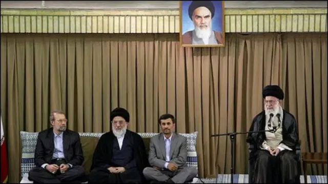 ایرانی رہنما