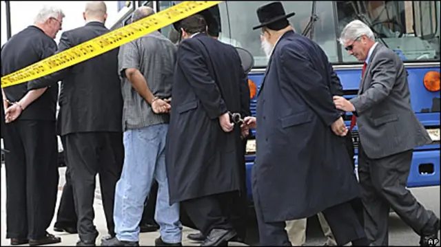 Арестованные в Нью-Джерси