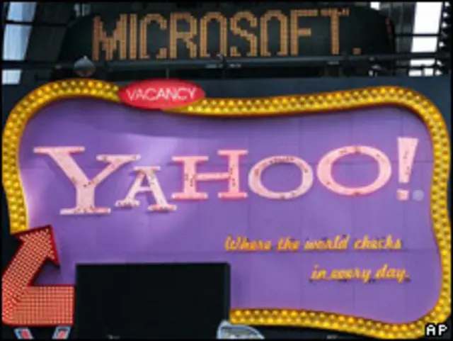 Alianza entre Microsoft y Yahoo