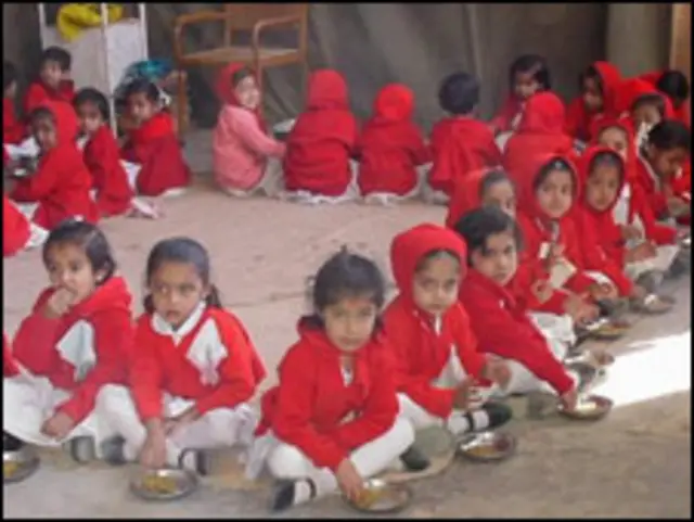 फ़ाइल फ़ोटो