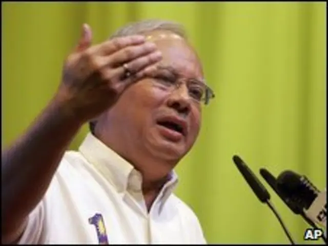 PM Najib Razak