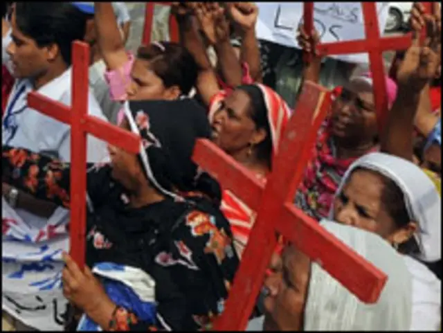 مسیحی احتجاج