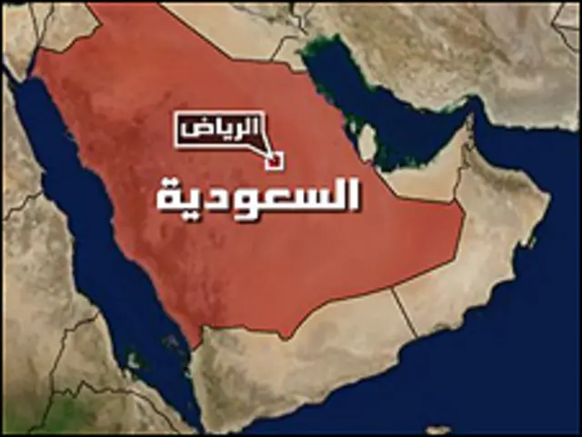 خريطة السعودية