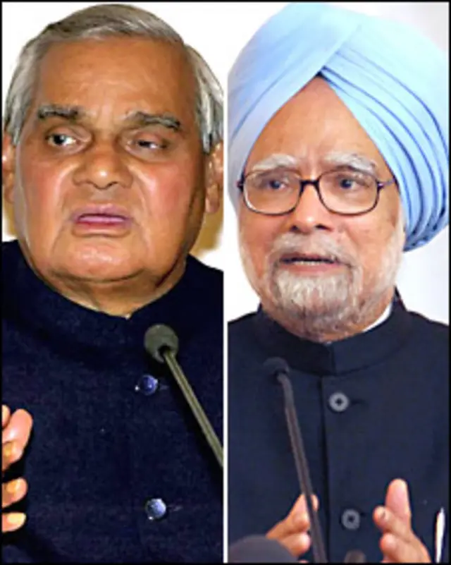 منموہن اور اٹل