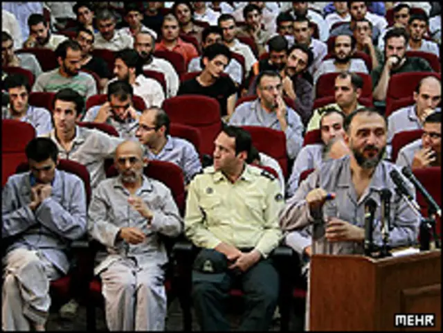 دادگاه یکصد نفر