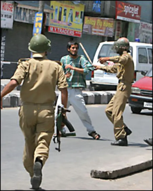 کشمیر پولیس