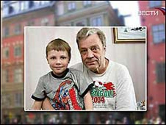 Салонен - отец и сын: кадр телеканала Россия