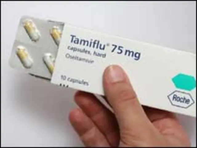 سوائن فلو کی گولیاں