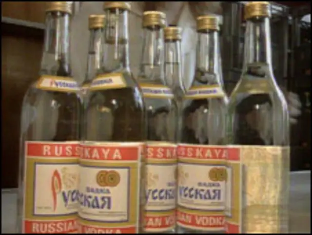 Российские бренды