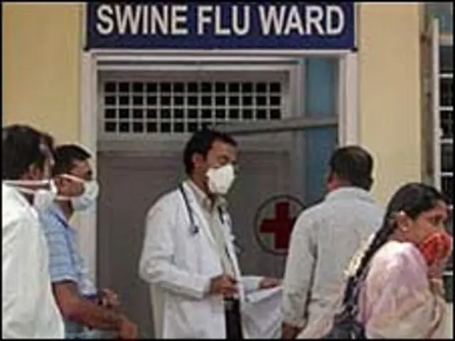 ردا کی موت سے لوگوں میں بے چینی پائی جاتی ہے