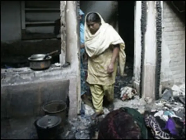 کرسچن بستی: فائل فوٹو