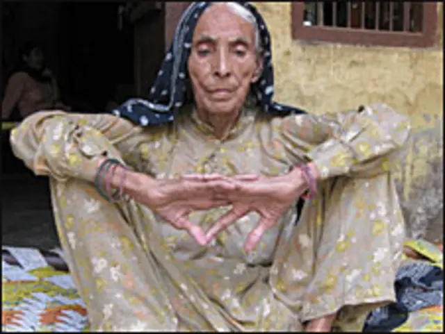 चंदर देवी