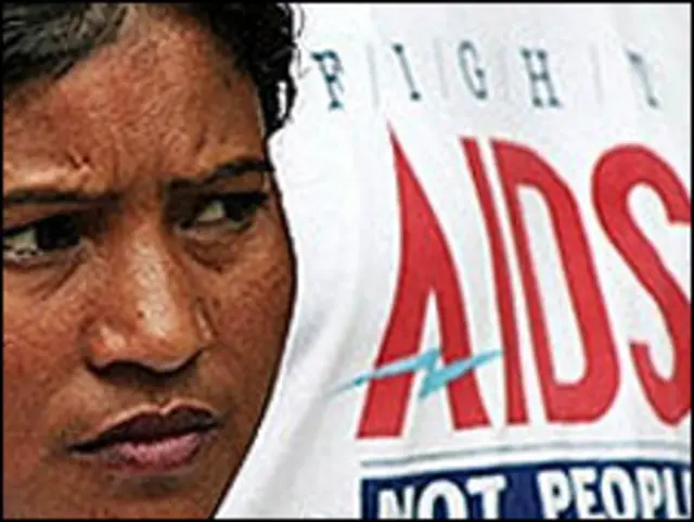 ایڈز کا ایک اشتہار (فائل فوٹو)