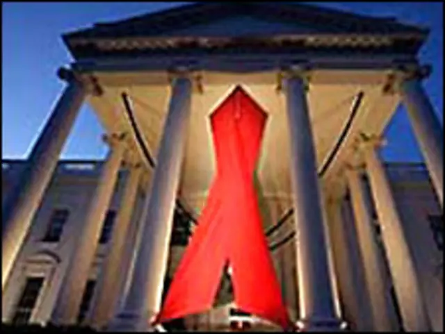 ایڈز کا لوگو