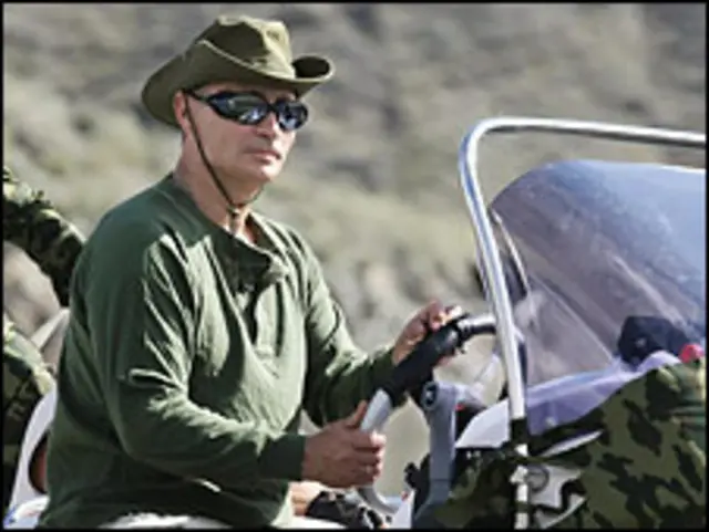 Владимир Путин