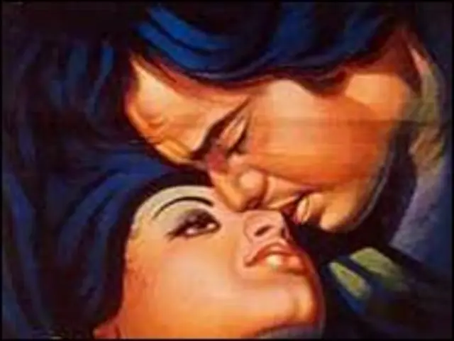 जूली फ़िल्म का पोस्टर