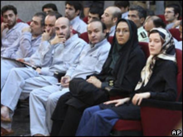 Зал суда в Иране