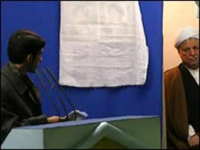 هاشمی رفسنجانی