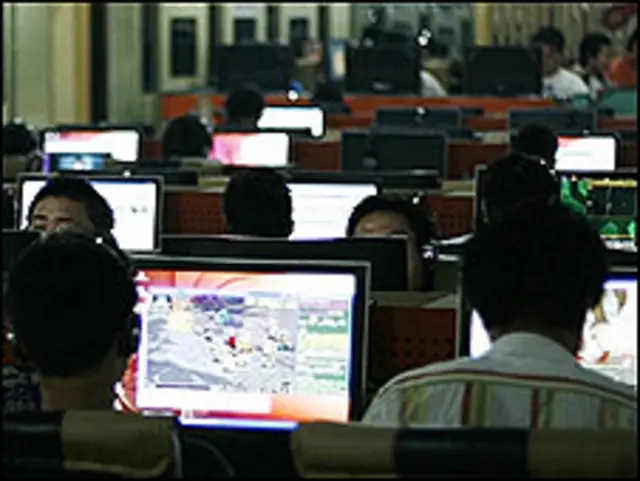 कंप्यूटर नेटवर्क