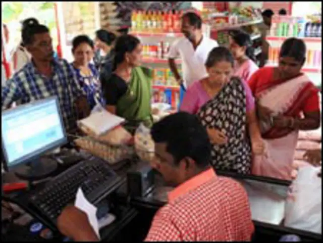 तैरता बाज़ार