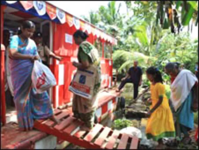 तैरता मॉल