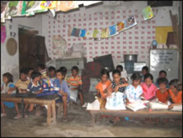 स्कूल की स्थिति