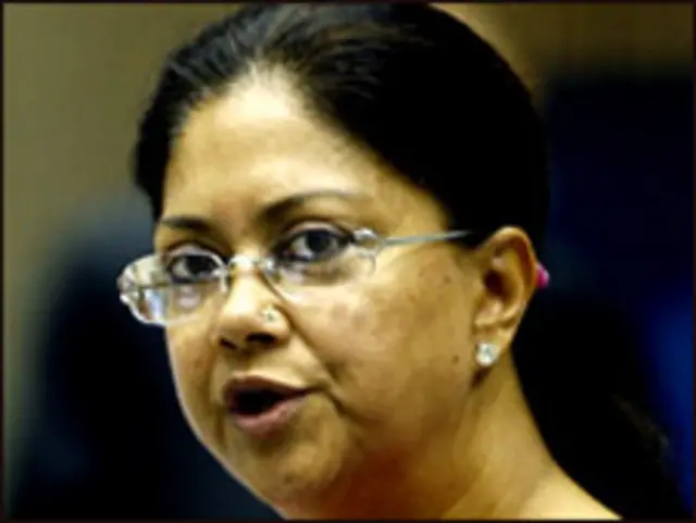 वसुंधरा राजे सिंधिया