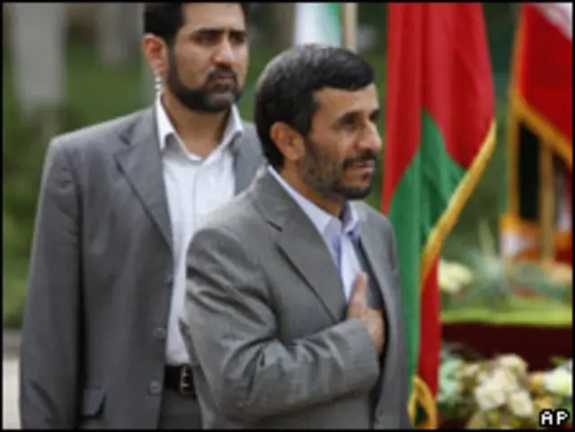 Махмуд Ахмадинежад