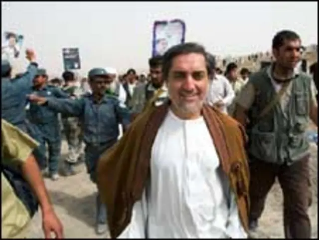 صدارتی امیدوار ڈاکٹر عبداللہ