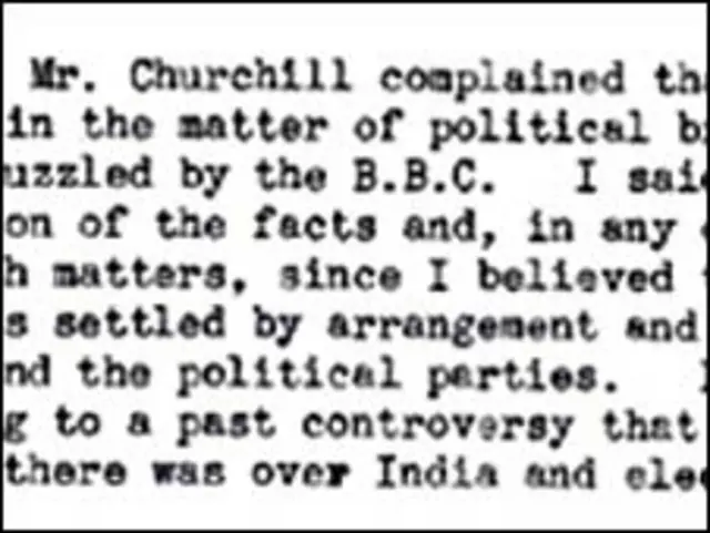 Докладная записка Берджесса