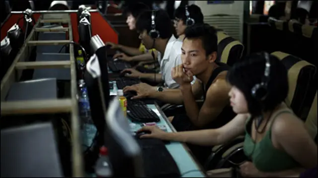 इंटरनेट