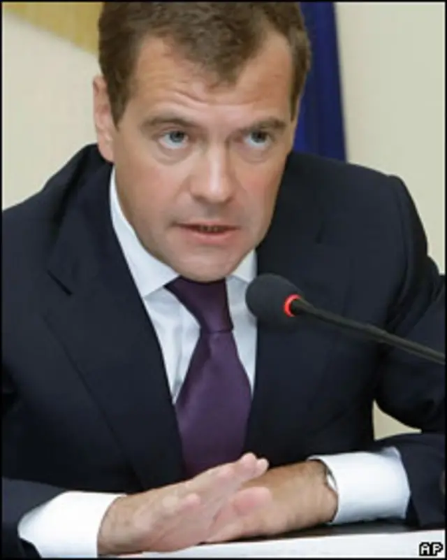 Дмитрий Медведев на совещании в Ставрополе