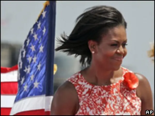 Мишель Обама