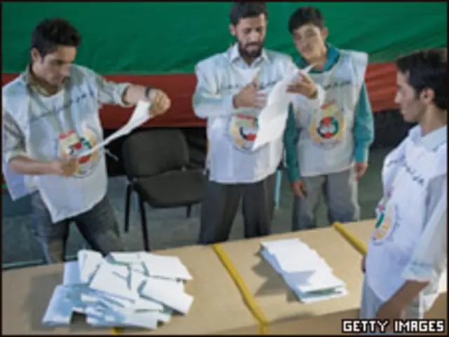 LHQ nói 200 quan chức dính vào gian lận nên ra đi.