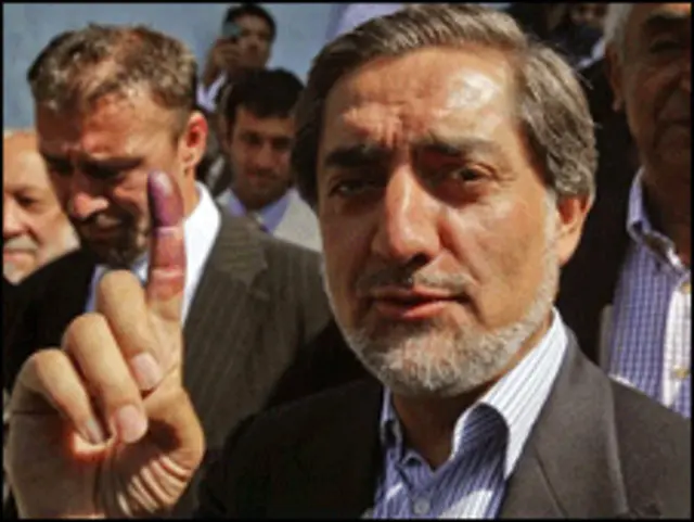 عبداللہ عبداللہ