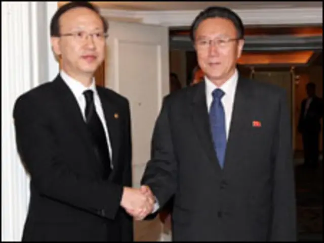 شمالی اور جنوبی کوریا کے وزیر اتحاد