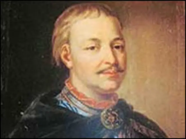 Український Гетьман Іван Мазепа